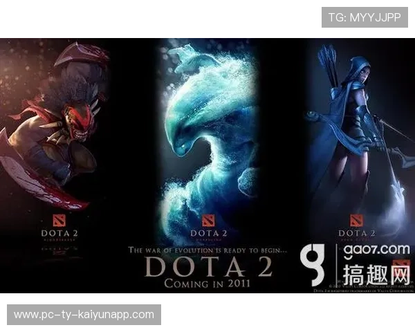 DOTA 2观众人数再创新高，dota观看人数